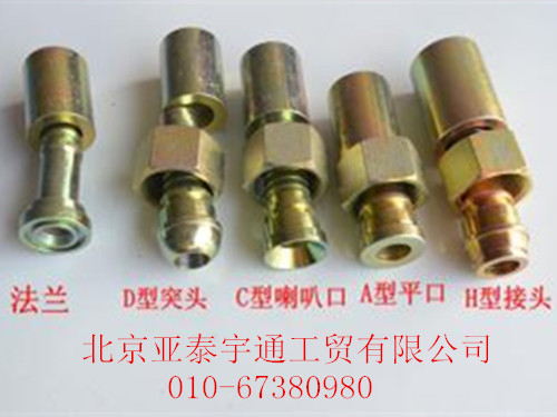 高壓膠管接頭