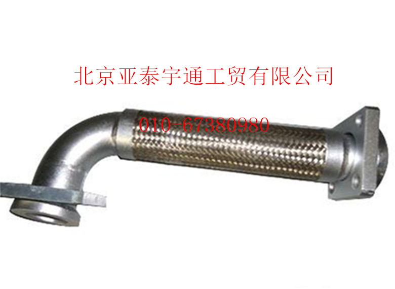 高溫金屬軟管總成5