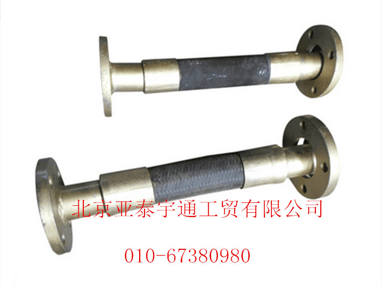防震軟管總成2